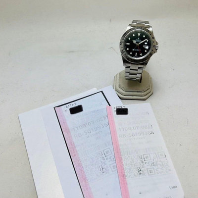 【黃忠政名錶】勞力士Rolex 16570 explorer ll 探險家二代 二地時間 40mm F字序號 品相已整理如新 附原廠台灣110年驗錶發票