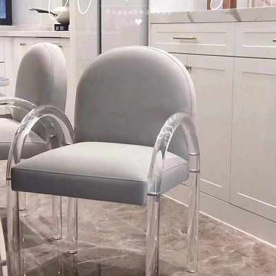 美甲店椅子ins風亞克力凳子透明奶油高級餐椅椅子家用化妝椅法式