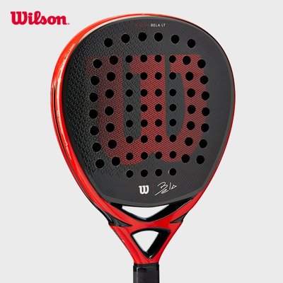 現貨熱銷-籠式板式網球拍碳纖維官方新款專業男女單人拍Padel網球拍