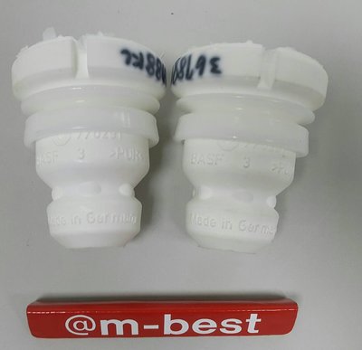 BENZ W211 03-08 前避震器饅頭 緩衝墊 海綿 (一般配備.非SPORT用) (此賣場是2顆的售價) 2113230444