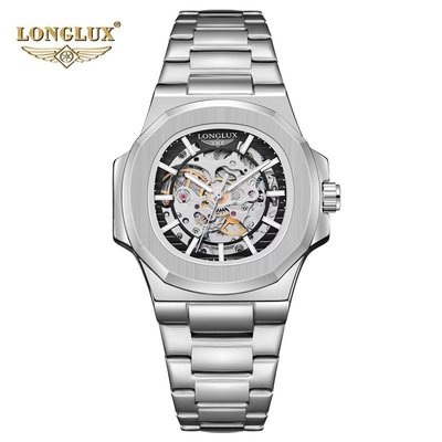 龍力士LONGLUX鸚鵡螺男士手表全自動商務腕表潮流時尚夜光新款