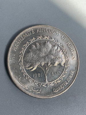 【二手】 約旦14第納爾硬幣 1981年 侯賽因國王 直徑34MM240 紀念幣 錢幣 收藏【奇摩收藏】