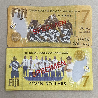 樣票/樣鈔 全新UNC 2022年 斐濟7元 奧運橄欖球奪冠紀念鈔 錢幣 紙幣 紙鈔【悠然居】391
