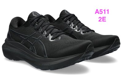 asics亞瑟士GEL-KAYANO 30 2E超寬楦慢跑鞋~1011B685-001~A511☆‧°小荳の窩 °‧☆㊣