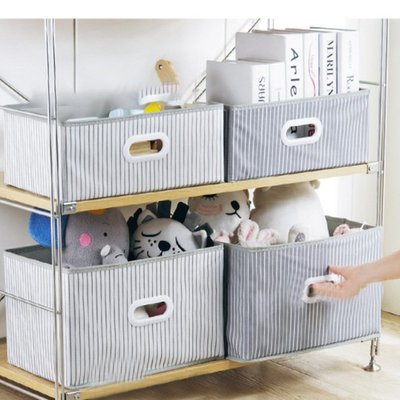 【現貨】宿舍衣柜無蓋收納盒內衣收納盒包包書籍玩具儲物盒家用折疊收納箱