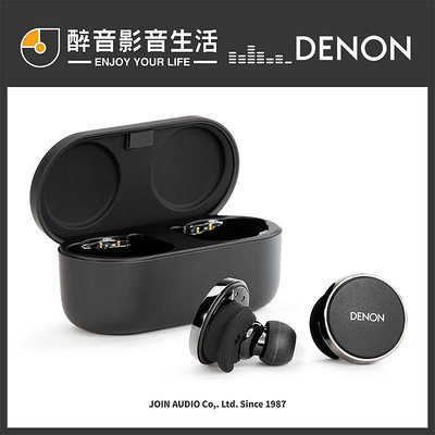 【醉音影音生活】現貨-日本 Denon PerL Pro (AH-C15PL) 真無線入耳式耳機.台灣公司貨