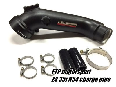 FTP Motorsport BMW E89 Z4 35i 渦輪強化管charge pipe（N54）~台中