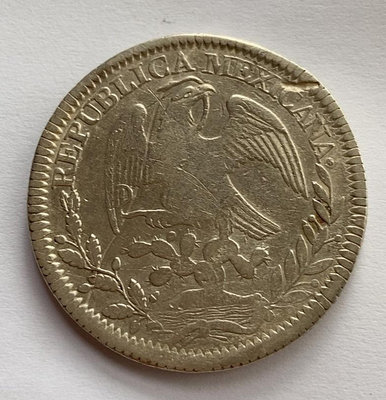 早期墨西哥1845年鷹洋大銀幣