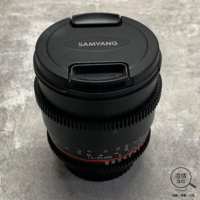 『澄橘』SAMYANG 85MM T 1.5 AS IF UMC II 手動鏡 FOR CANON EF A67599