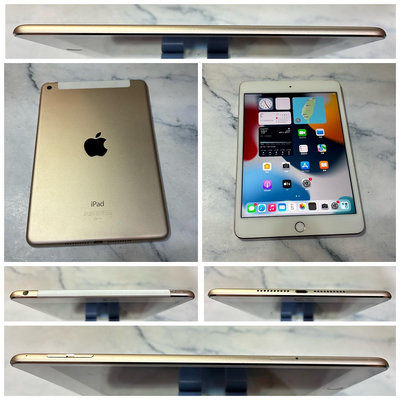 二手平板 Apple iPad mini4 mini 4 64G 金色 A1550 IOS 15.8.2 LTE版 504