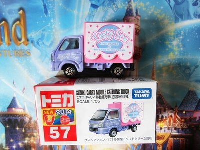 TOMY TOMICA 多美小汽車 57 號  初回限定 冰淇淋快餐車 附2014新車貼