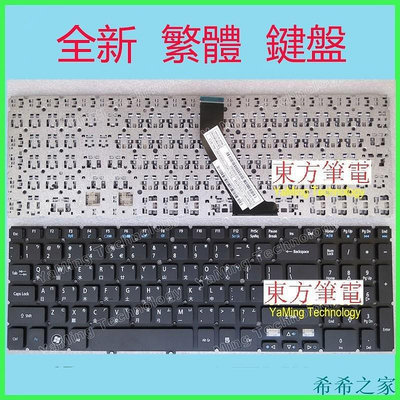 熱賣 宏碁 ACER V5-573 V5-573G V5-573PG V7-582 全新 注音中文繁體 筆電 鍵盤新品 促銷