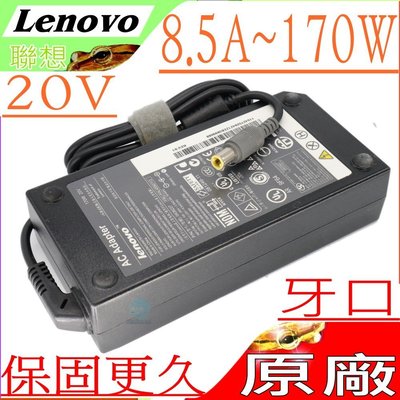 LENOVO 20V 8.5A 170W 變壓器 聯想 W520 W520I W530 45N0117 45N0118