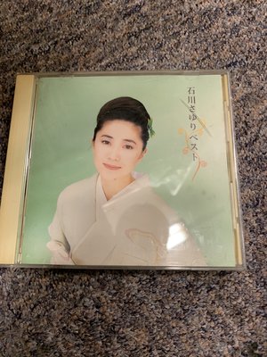 石川小百合日版精選CD 1995
