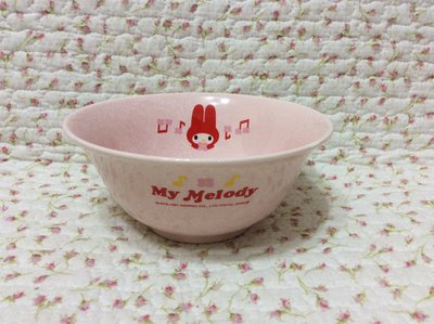 Sanrio My melody 美樂蒂音樂版 瓷碗公《日本製.1997年商品》收藏特價出清