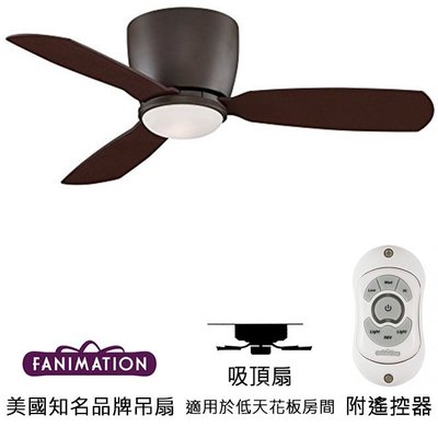 [top fan] Fanimation Embrace 44英吋吸頂扇附燈FPS7981OB油銅色 適用於110V電壓