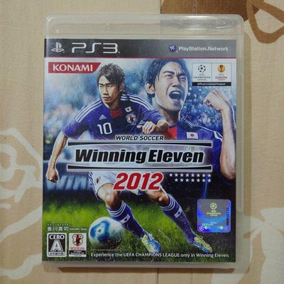 PS3 世界足球競賽 2012 Winning Eleven 2012  純日版 (編號149)