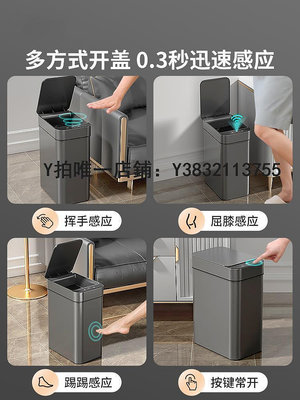 智能垃圾桶 德國ZP輕奢廁所衛生間2023新款智能垃圾桶全自動感應客廳家用紙簍