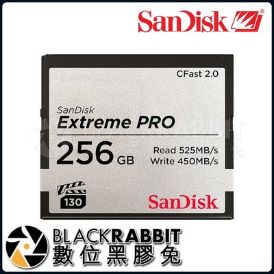 數位黑膠兔【 SanDisk CFast 2.0 Extreme PRO 記憶卡 256GB 】 電影 4K 快速讀寫