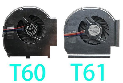適用  聯想  T400 T61 T60 T61P風扇芯 筆電風扇