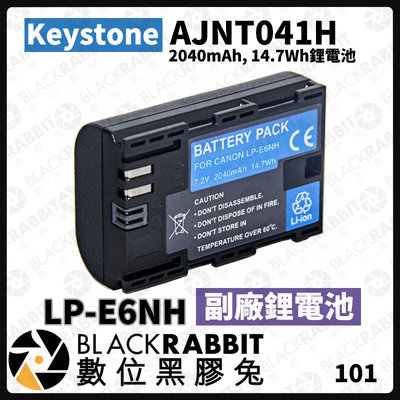 數位黑膠兔【 Keystone LP-E6NH for Canon 副廠鋰電池 】電池 相容原廠 防爆鋰電池 NP-FZ