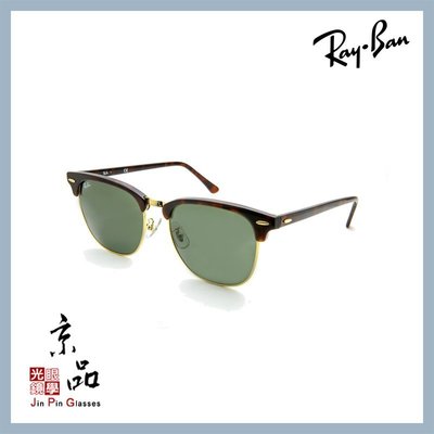 【RAYBAN】RB 3016F W0366 55mm 玳瑁眉金框 墨綠片 雷朋太陽眼鏡 公司貨 JPG 京品眼鏡