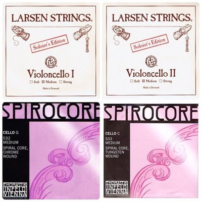 [台灣博聲提琴弦樂] LARSEN SOLO (A+D弦) SPIROCORE S32G弦 S33C弦 大提琴套弦
