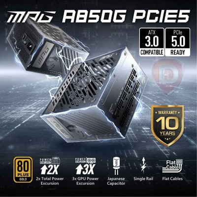【hd數位3c】微星 MPG A850G PCIE5 850W【下標前請先詢問 有無庫存】
