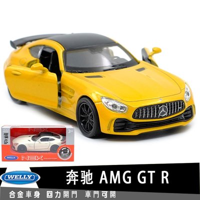 SUMEA 威利WELLY 平治BANZ AMG GT-R 授權合金汽車模型1:36回力開門男孩兒童合金玩具車裝飾收藏禮物擺件