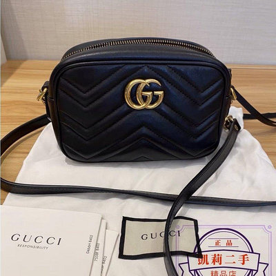 凱莉二手 GUCCI 古馳 GG Marmont Mini 黑色 相機包 鏈帶包 肩背包 斜背包 448065