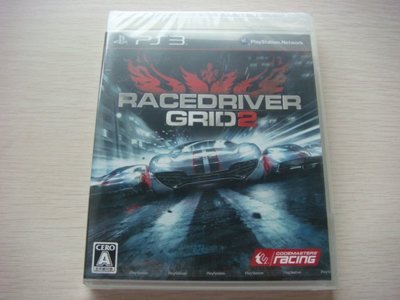 遊戲殿堂~PS3『極速房車賽：街頭賽車2/GRID 2』日初版全新品