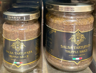 2/29前 義大利 AR TARTUFI 黑松露蘑菇醬 90g 或180g 頁面是單價