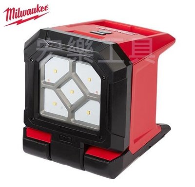 [宏樂工具] Milwaukee 美沃奇 M18 PAL 區域 泛光燈 1500流明 IP54防水防塵 耐衝擊 工作燈