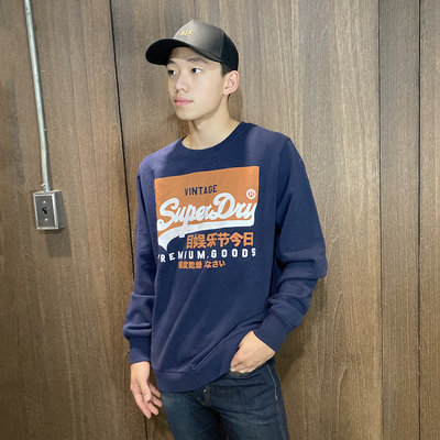 美國百分百【全新真品】Superdry 長袖T 大學T 圓領 長袖 SD 長T 極度乾燥 深藍 BL50