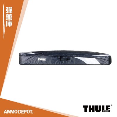 【運動相機彈藥庫】 Thule Ranger 500 折疊式車頂行李廂 #603500 免費安裝 車頂架 車頂箱