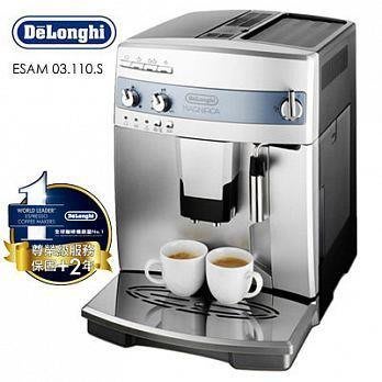 【TDTC 咖啡館】義大利迪朗奇 Delonghi 全自動咖啡機 (ESAM 03.110.S 心韻型)-【3年保固】