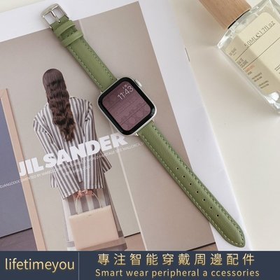 小蠻腰真皮錶帶 適用於apple watch 3 4 5 6/7代 SE蘋果手錶帶 iwatch 44mm 40 42
