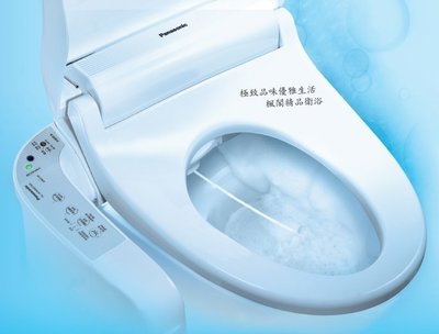 楓閣精品衛浴 Panasonic 國際牌 雙效泡沫潔淨便座防止小便噴濺 洗碗精即可補充泡沫 DL-ACR500TWS