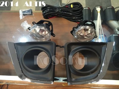【KoSoKu高速改裝】全新ALTIS 11代 ALTIS altis 2014 原廠型 專用 霧燈 總成含線組開關