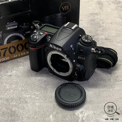 『澄橘』Nikon D7000 Body 二手 盒裝《相機租借 歡迎折抵》B02372