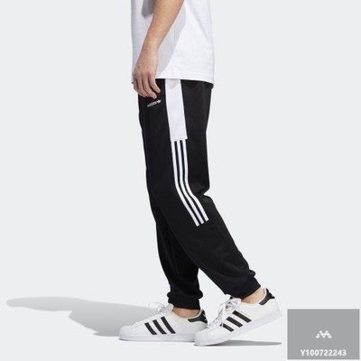 【Fashion™潮牌購】Adidas 愛迪達 運動褲 縮口褲 長褲 男款 黑白 gd2059