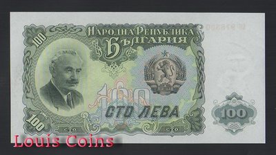 【Louis Coins】B739-BRAZIL--1951保加利亞紙幣100 Leva