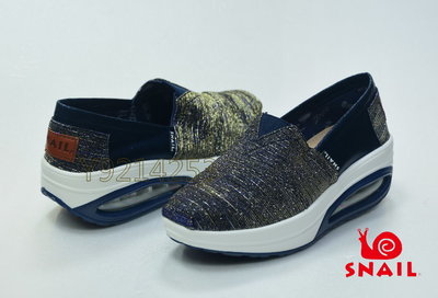 SNAIL蝸牛 原廠公司貨 深藍色高質感輕量厚底氣墊休閒鞋 厚底5公分 最後出清款