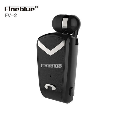 現貨：Fineblue佳藍 F-V2新款伸縮式 耳機F-V2立體聲 私模