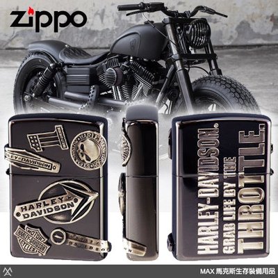馬克斯 ZP579 Zippo 經典打火機 Harley Davidson 仿古銀限量版 / 四面加工 / HDP-63