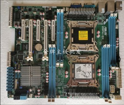 Asus/華碩 Z9PA-D8 雙路伺服器主板 X79 2011針 支持E5-2680V2