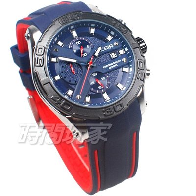 MEGIR 運動風跳色真三眼時尚男錶 防水手錶 日期顯示 學生錶 橡膠錶帶 紅x藍 ME2055藍【時間玩家】