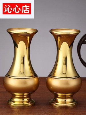 緣古珍藏 純銅花瓶 供佛銅花瓶素面光身花瓶一對家用佛前觀音凈瓶qxd3679