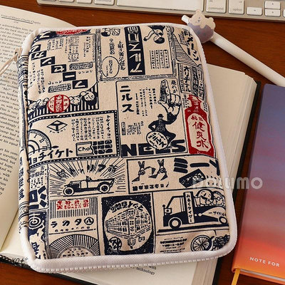 X-Do家 日式和風帆布收納包 大號燒餅包筆袋 文具雜物收納包筆簾 Ipad Mini 收納包內袋 便攜手帳包筆袋