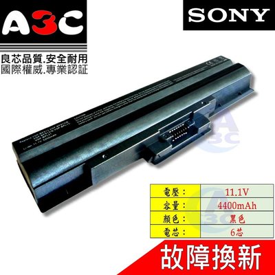 SONY 電池 索尼 VGP-BPS21A VGP-BPS21A/B VGP-BPS21B VPC0-Y119FJ 黑色